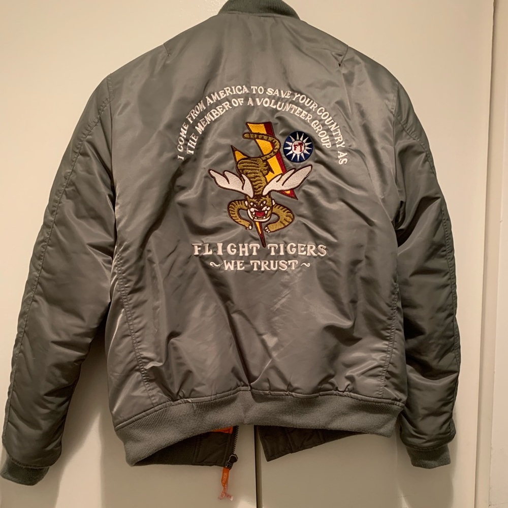 Bomber jacket - Picture 2 of 2